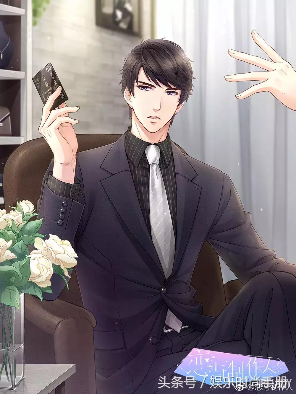 让5亿少女恋爱的养老公游戏！每个角色都是穿搭时尚精