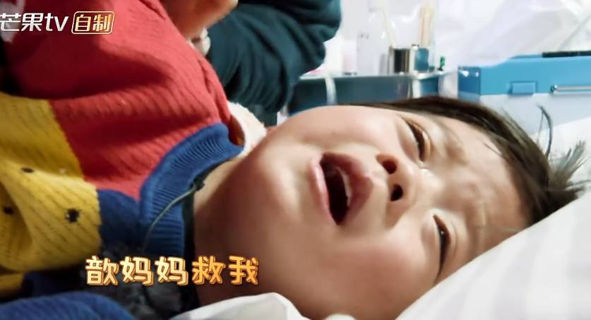 《萌仔萌萌宅》宝贝洗澡着凉，新手爸妈该如何给萌娃洗澡？