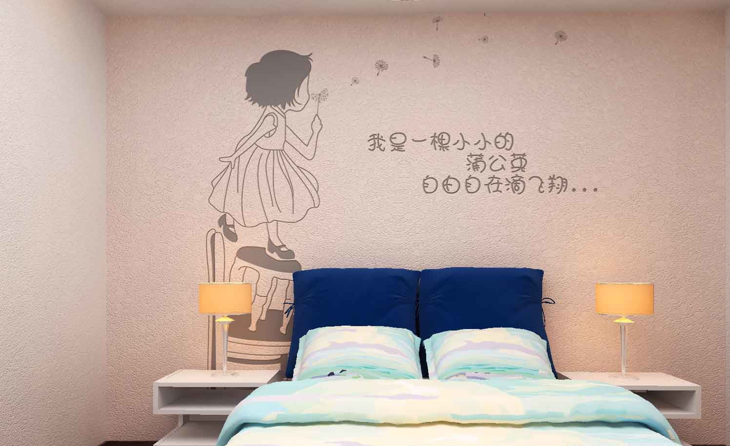 有前景的创业好项目云端品匠云好做吗？云品墙景有市场吗？