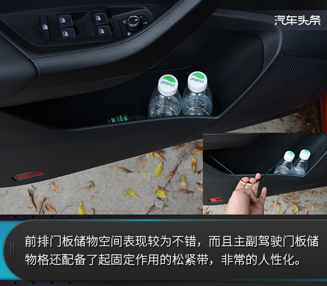 如石如玉试驾斯柯达柯珞克,评测新款柯珞克汽车