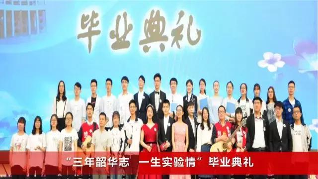 黑龙江哈三中2020高考前10名,黑龙江高考哈三中成绩