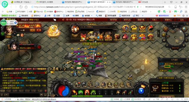 试玩三分钟游戏,试玩1分钟让你爱上这款游戏