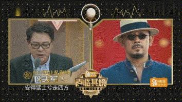 家有儿女夏东海年龄,家有儿女第一部夏东海背黑锅