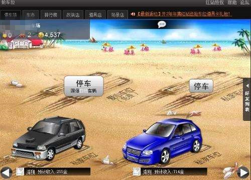 翻看十年前qq空间的感受,你们的qq空间都藏着什么