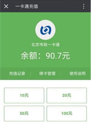 微信和支付宝收益哪个高,如何在微信支付宝获得最大收益