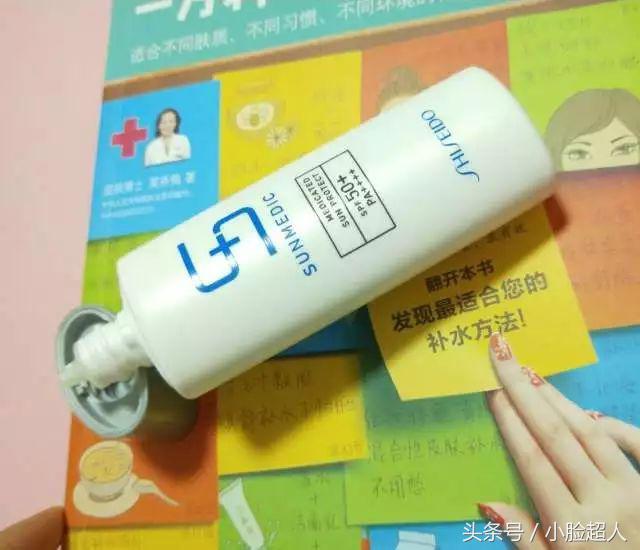 网红垃圾产品推荐,泰国好用的护肤品测评推荐