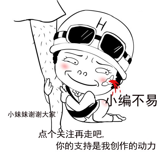 美国总统奥巴马育儿经验,奥巴马夫妇儿童