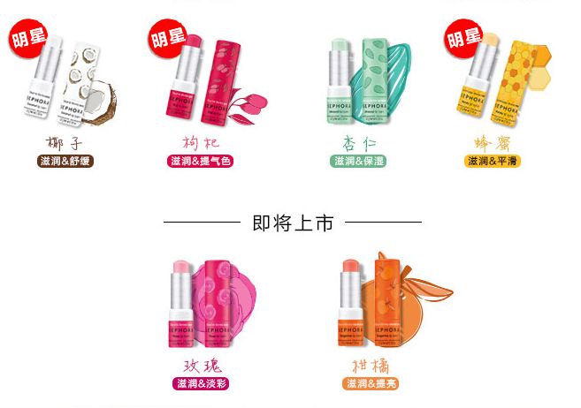 又一份美妆榜单出炉!前几名你绝对没用过!