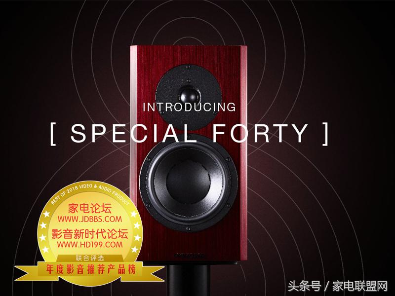 家电论坛网页版,家电论坛电视音箱