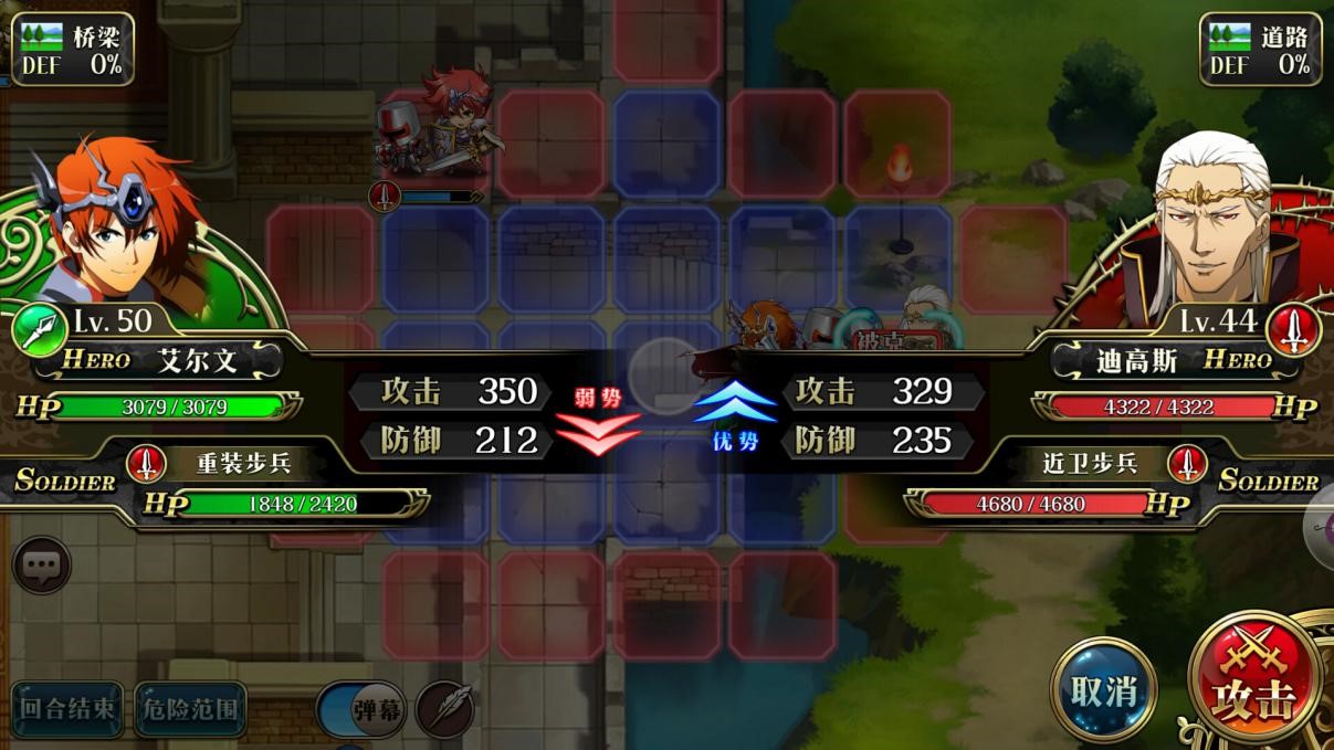 现在在手机上可以玩游戏吗,类似梦幻模拟战的战棋游戏