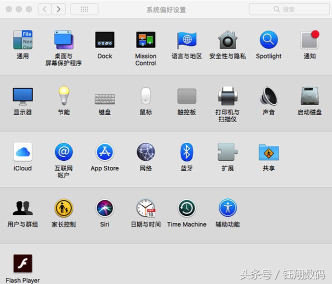 苹果笔记本macos系统怎么用,苹果笔记本电脑mac系统如何安装