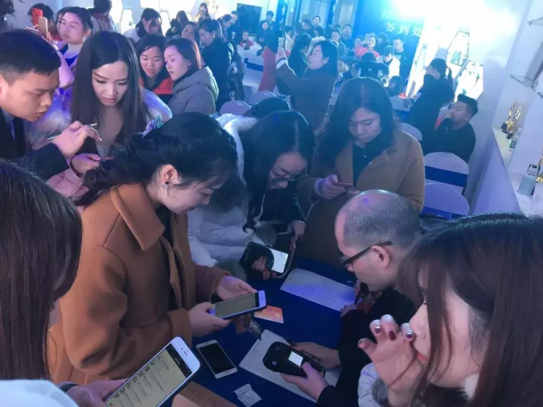 “2017年一心为你小白钻梦工厂年度盛典”圆满落幕！