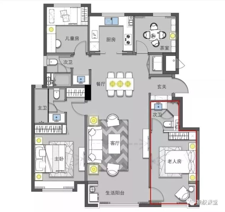 万科户型设计最新揭秘,万科三房设计案例