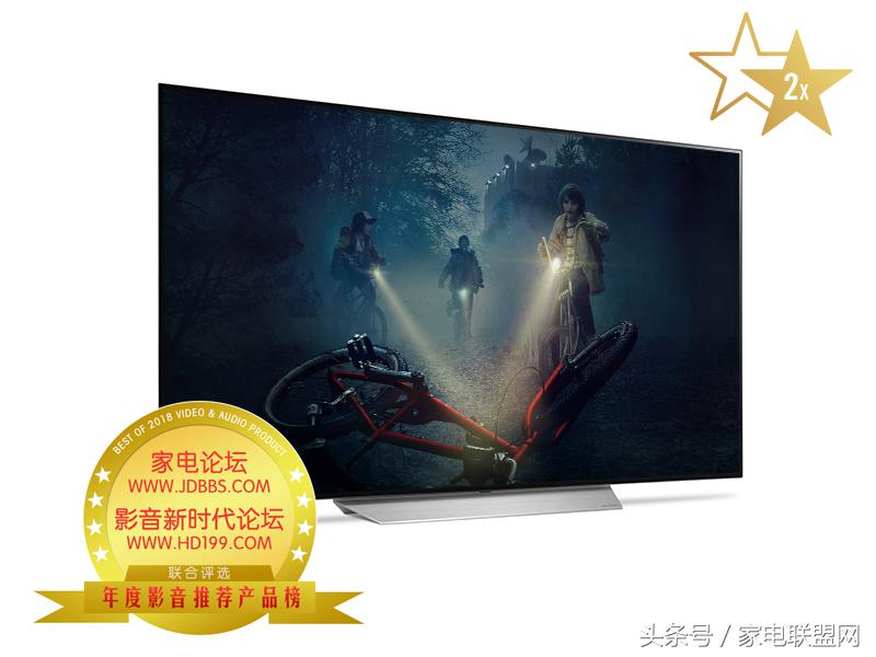 家电论坛网页版,家电论坛电视音箱