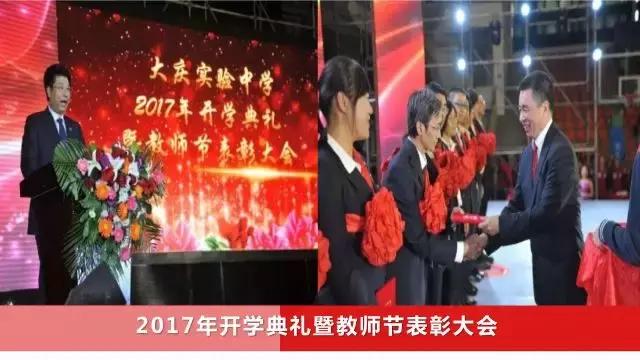 黑龙江哈三中2020高考前10名,黑龙江高考哈三中成绩