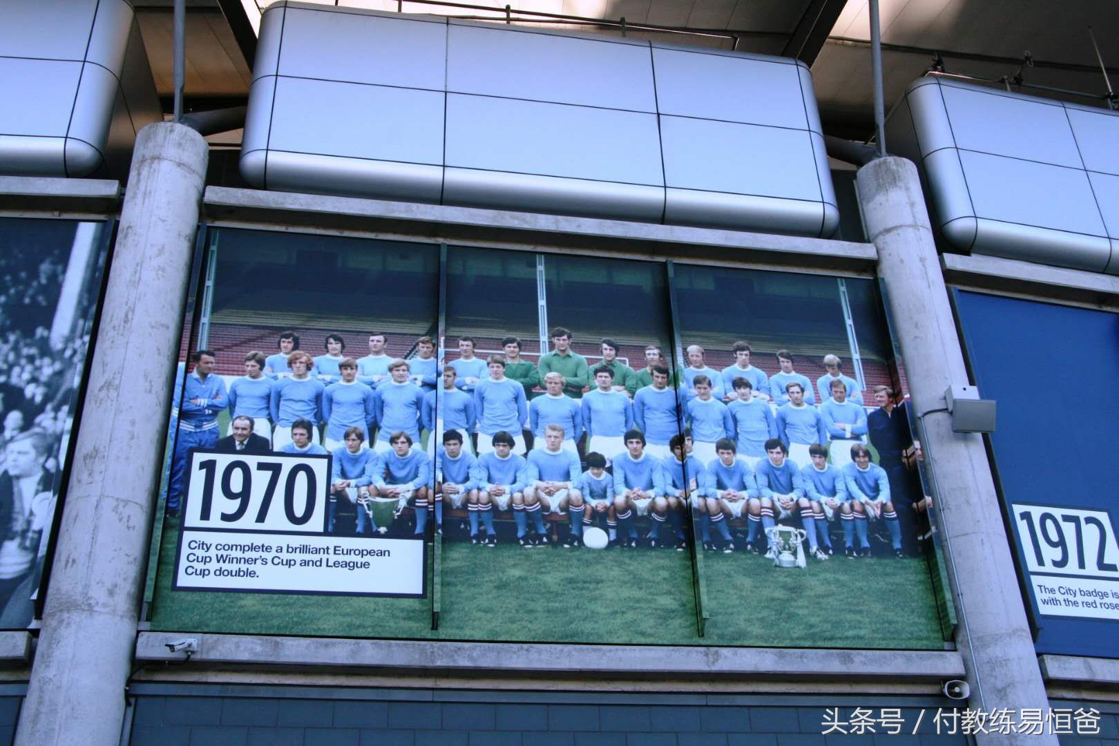 英超曼城伊蒂哈德球场开放,曼城主场伊蒂哈德