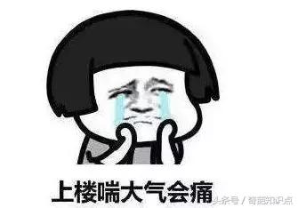 脸被人打了一巴掌可以报警吗,脸被人打了一拳腮帮子疼