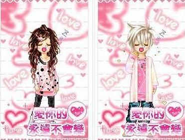 翻看十年前qq空间的感受,你们的qq空间都藏着什么