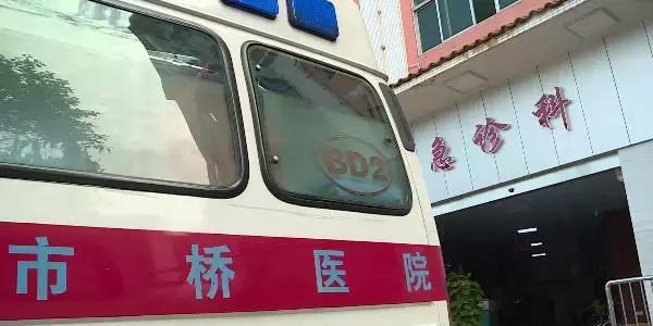 医院丁义珍窗口后续,医院丁义珍式窗口整改