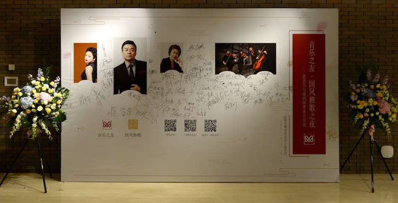 听一听节奏感强的音乐,听一听悠扬的笛声