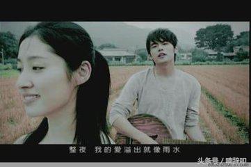 七里香图片,七里香