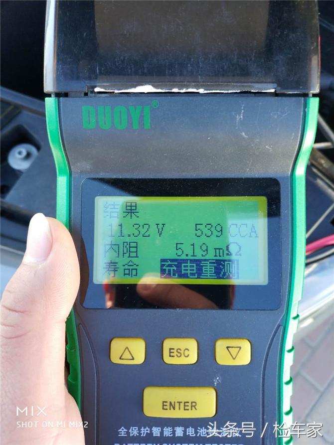 开过轿车就不想开suv,最新款大众mpv迈特威