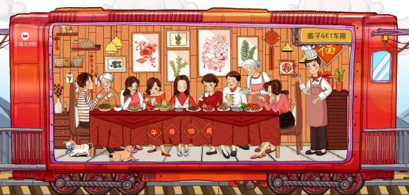 天猫无忧服务在哪里退,天猫无忧服务是什么