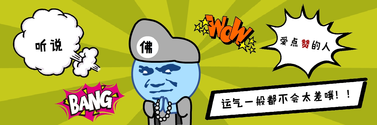 流产后吃茜芷胶囊排出子宫内膜,哺乳期子宫出血可以吃茜芷胶囊么