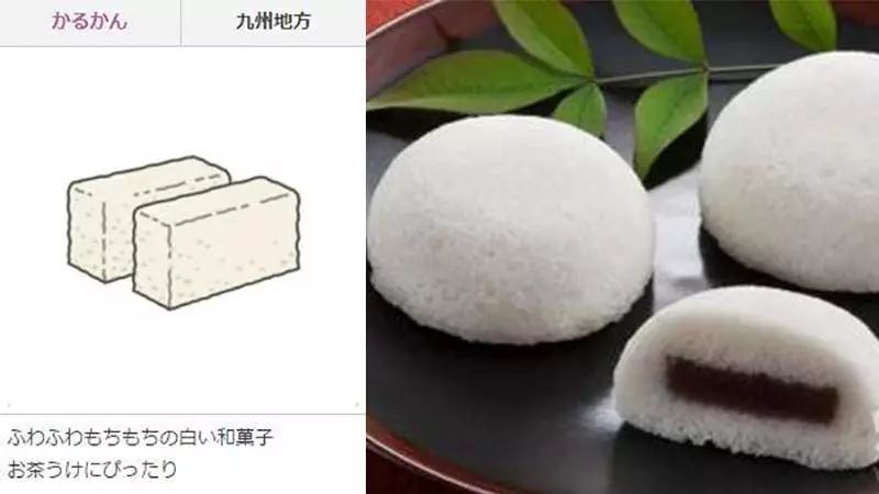 盼蛙空巢老人的福音旅行青蛙土特产购买特别合辑