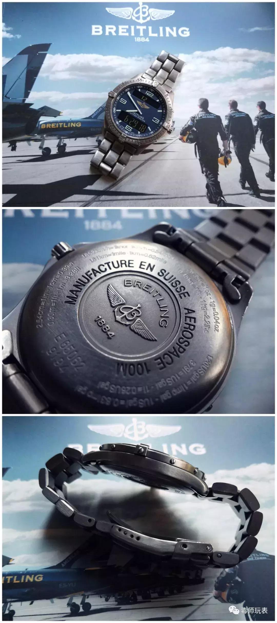 钛合金手表的优缺点,手表常用的钛合金