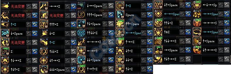 dnf召唤二段技能,dnf召唤键位怎么设置顺手