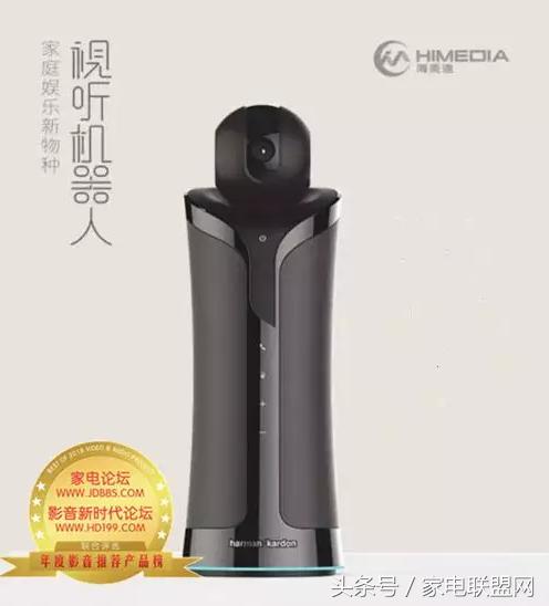 家电论坛万和,家电论坛标准版