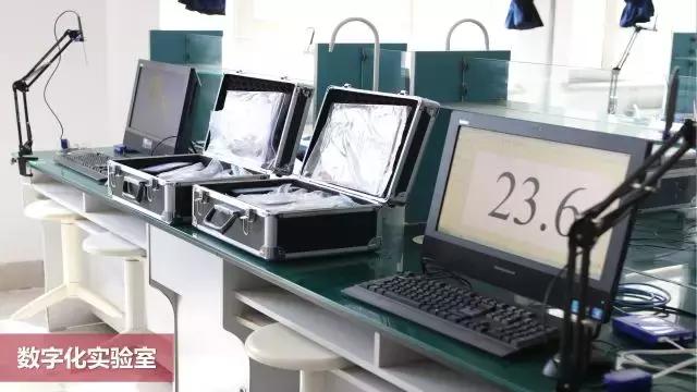 黑龙江哈三中2020高考前10名,黑龙江高考哈三中成绩