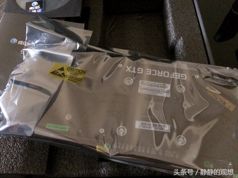 影驰gtx1060大将6g评测,影驰gtx10603g黑将怎么样