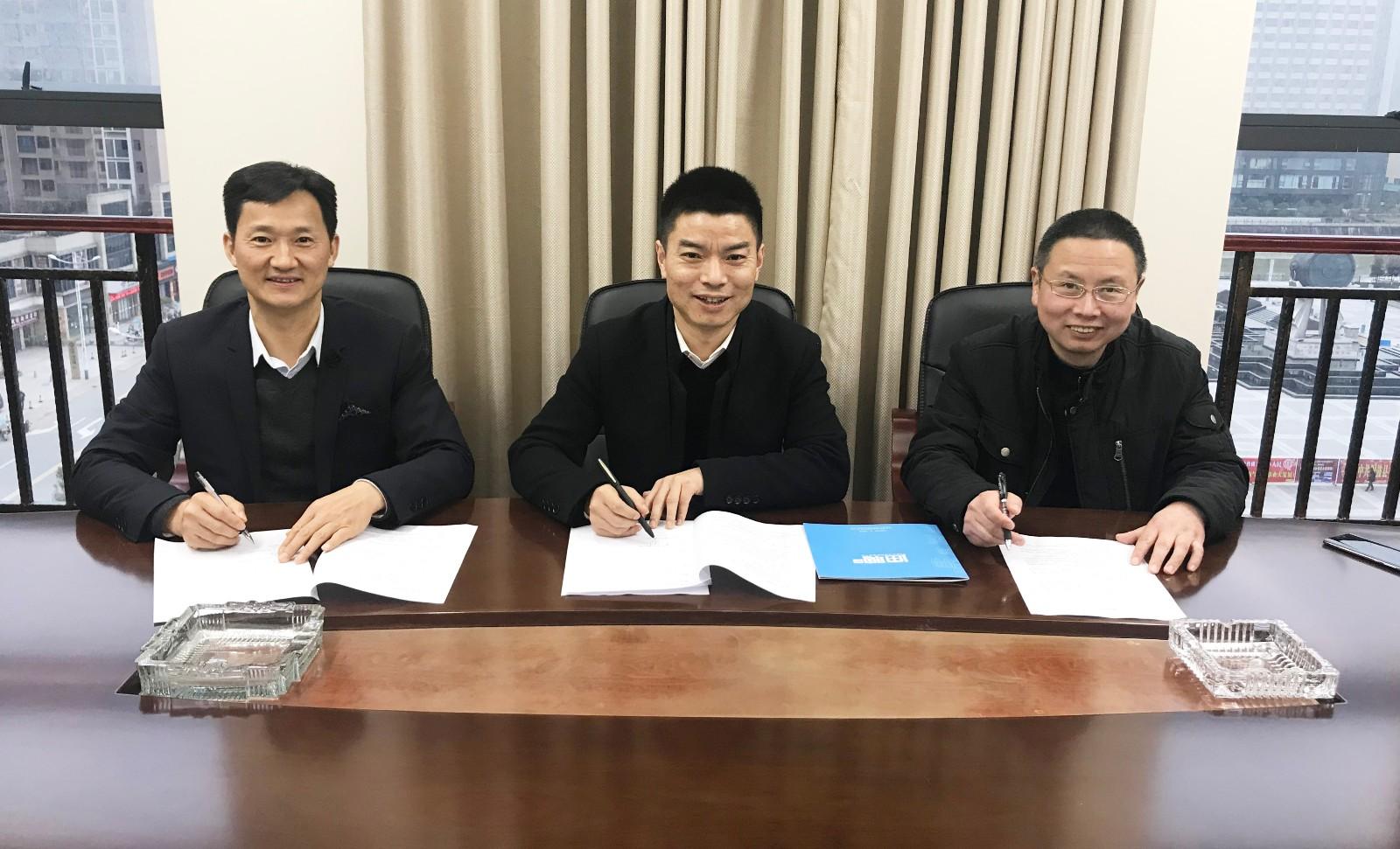 又一县｜58速聘签约江西铜鼓县，开启智慧就业模式新篇章！