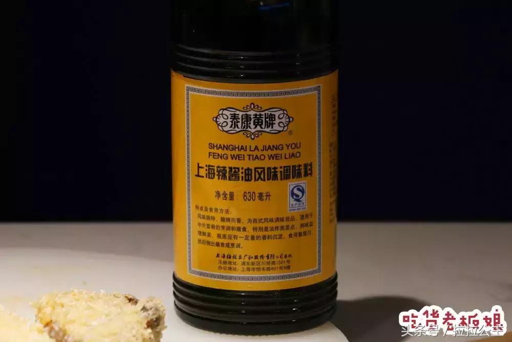 苏州十全街猪蹄,十全街猪蹄