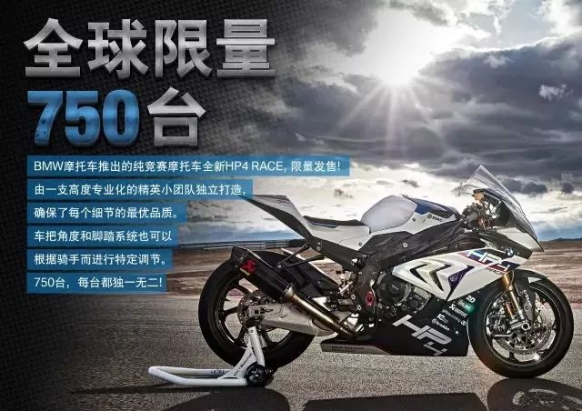 热门摩托车车型参考,即将上市概念摩托车