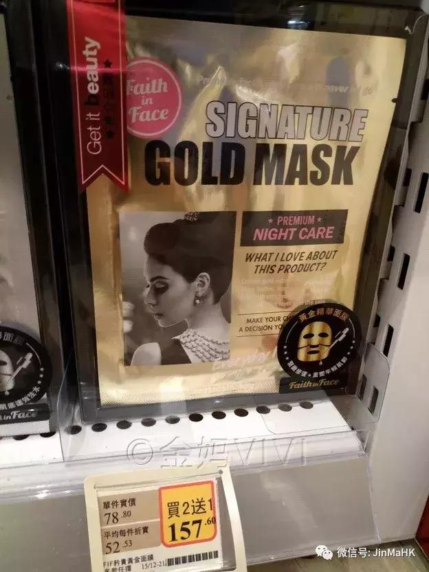 韩国正品丽得姿面膜,丽得姿新款面膜