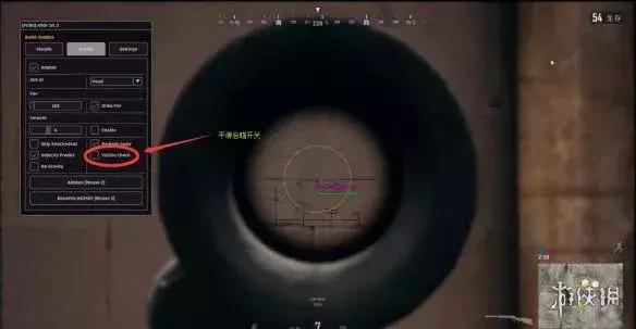 绝地求生主播防封挂,绝地求生主播专用外设