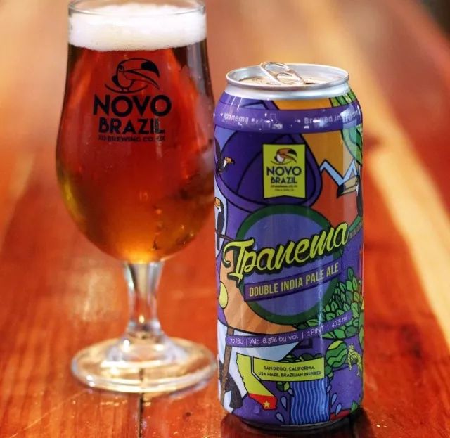 喝一口“混血酒”:圣地亚哥塑其肉身,巴西赋其灵魂