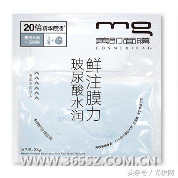 冬季面膜的正确使用方法,13款好用的冬季保湿面膜