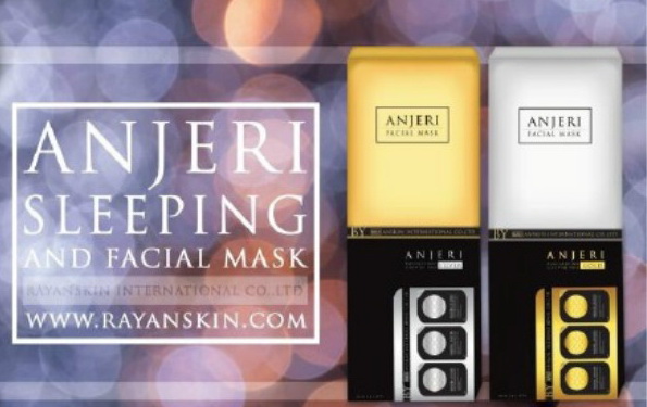 泰国ray面膜是正品吗,泰国官方正品授权ray蚕丝面膜