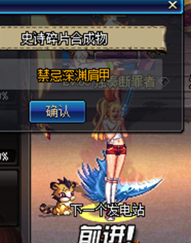 dnf大佬,dnf大佬操作