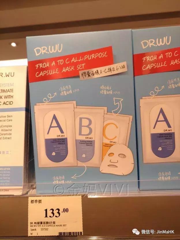 国际大牌面膜排行榜最新图片,国际知名品牌面膜