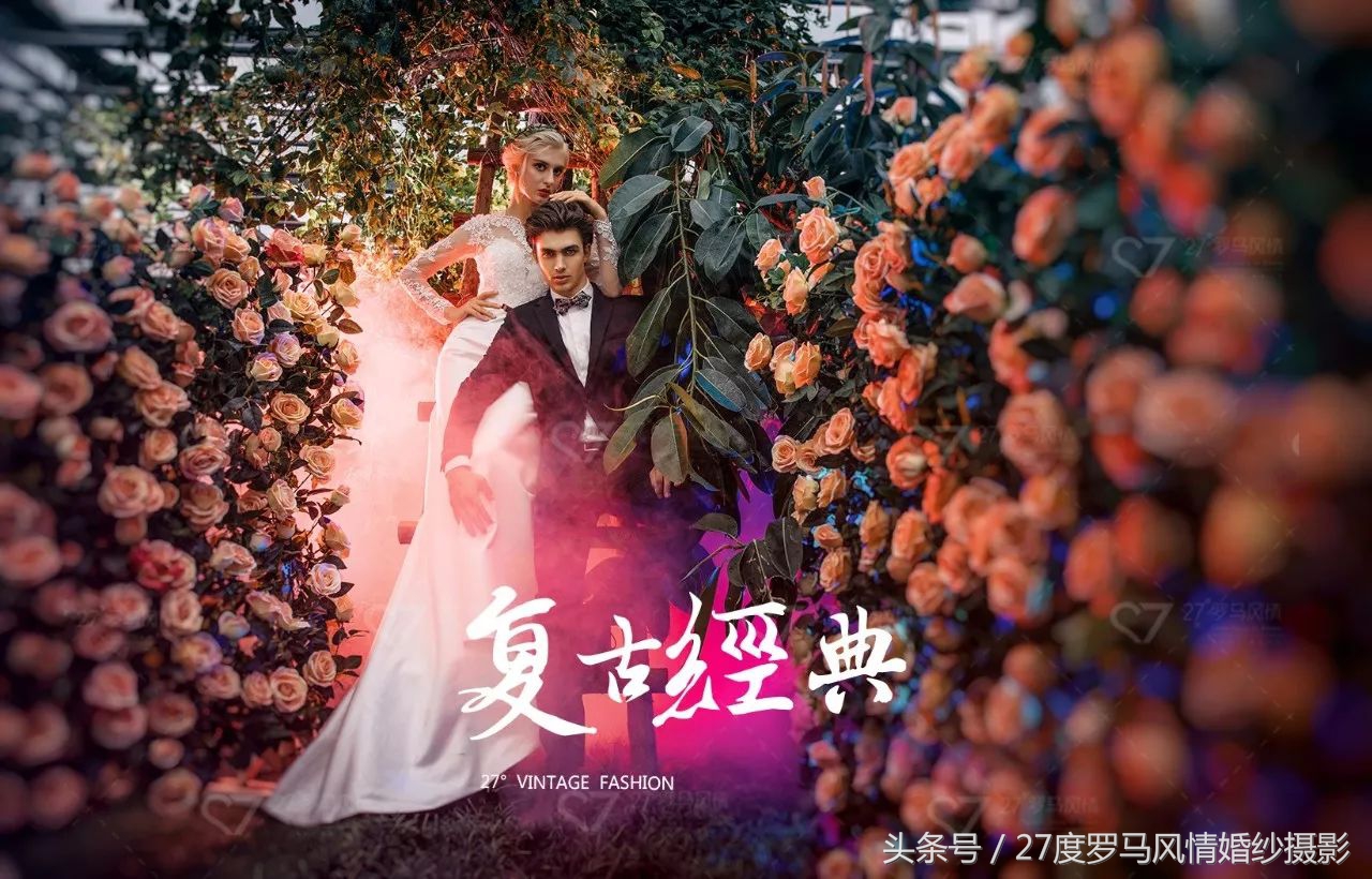 婚纱照复古婚纱摄影,冬天婚纱摄影大全