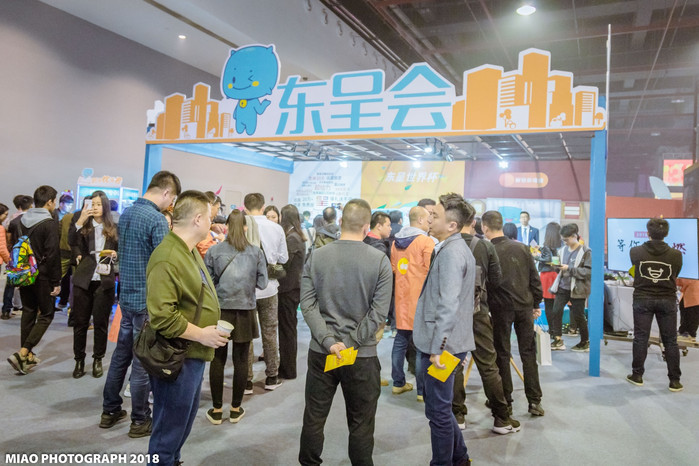 东呈酒店全国排名,东呈国际酒店品牌优势