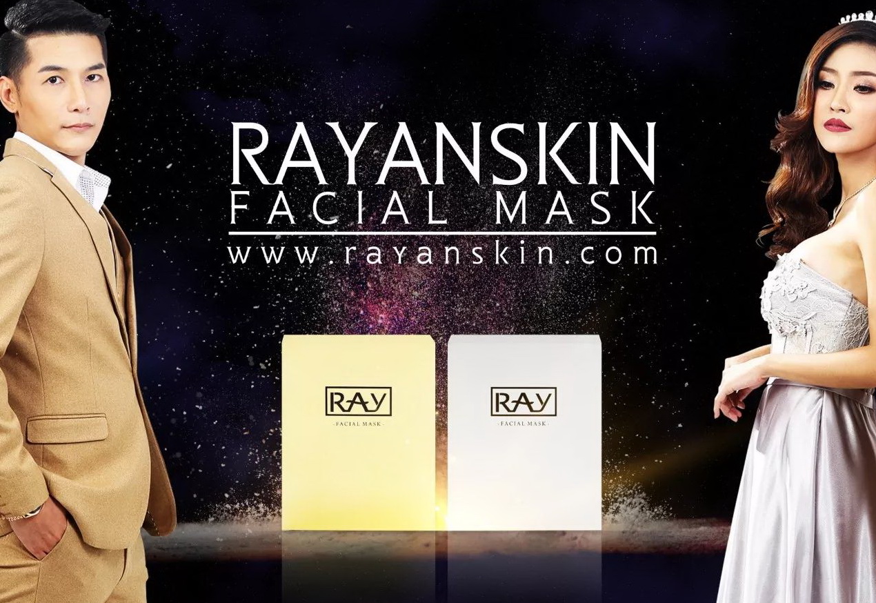 泰国ray面膜是正品吗,泰国官方正品授权ray蚕丝面膜