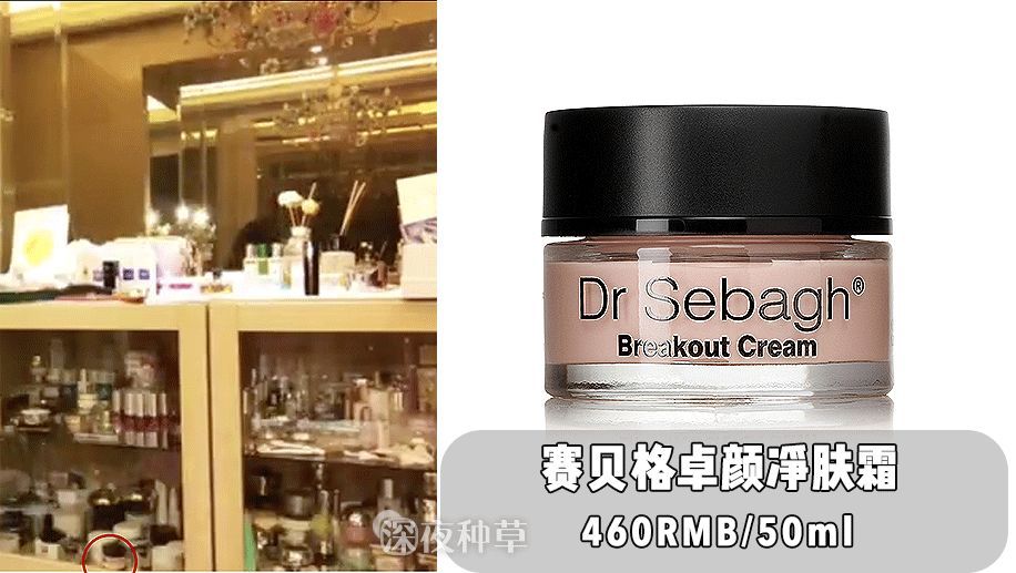 范冰冰脸蛋值多少钱,范冰冰的脸值多少钱