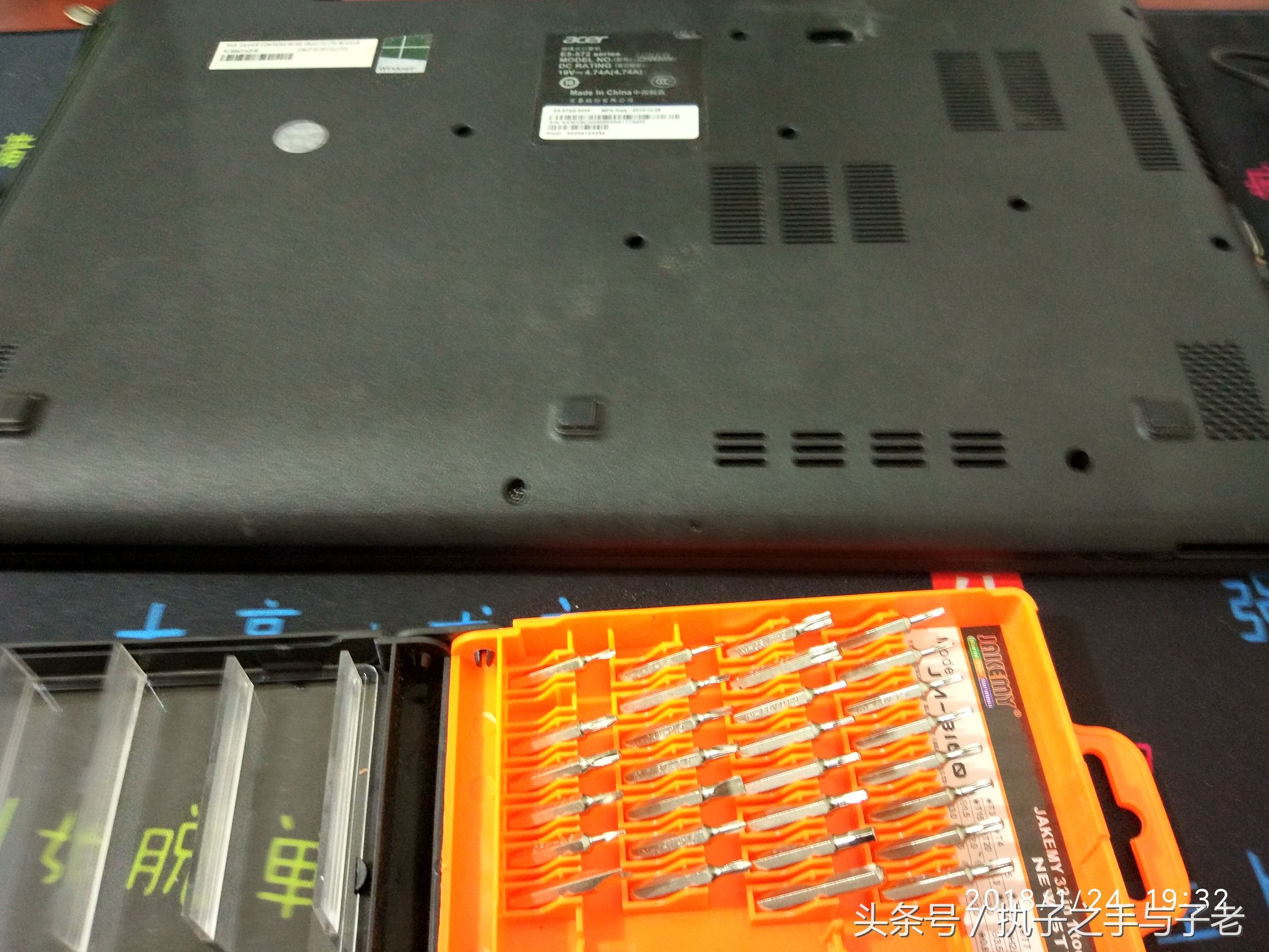 宏碁e15升级固态硬盘,宏碁e5572g加装固态硬盘500g够用