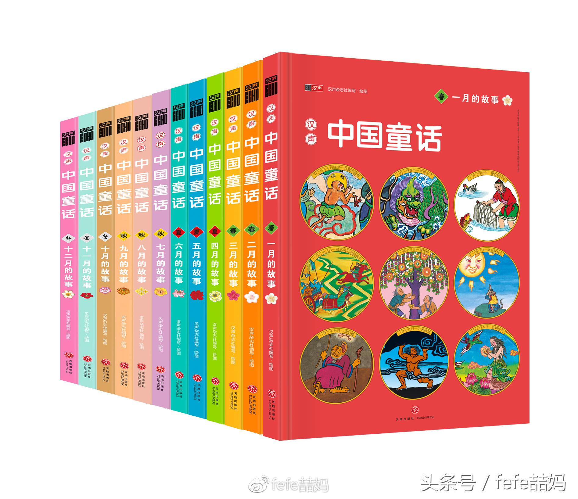 狗年狗狗书籍,狗年旺旺的书籍